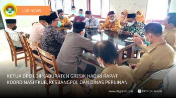 Ketua DPD LDII Kabupaten Gresik Hadiri Rapat Koordinasi FKUB, Kesbangpol dan Dinas Perijinan